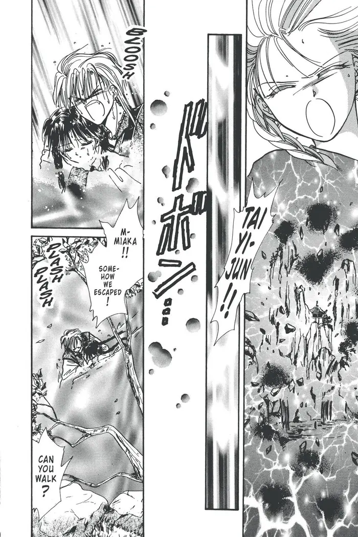 Fushigi Yuugi Chapter 85 image 02_optimized